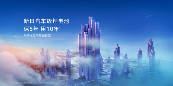 medias-uploads/ty-202207/ef310c6702a22f0b3010602c495c7d14.png image.png