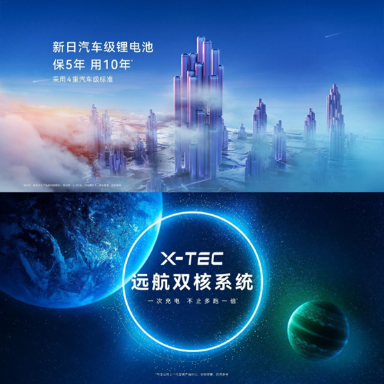 medias-uploads/ty-202208/699cba0b124702535c80088604898942.png image.png