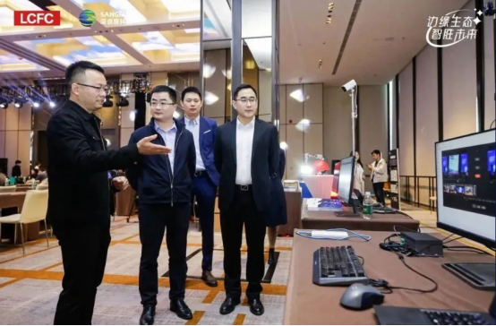 03 邊緣生態(tài) 智勝未來l聯寶科技攜手深信服科技成功舉辦可信邊緣計算生態(tài)共建發(fā)布會1339.png