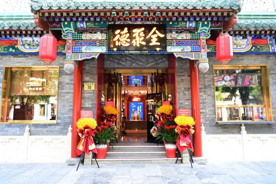 64365908d5112.png 64365908d5112.png